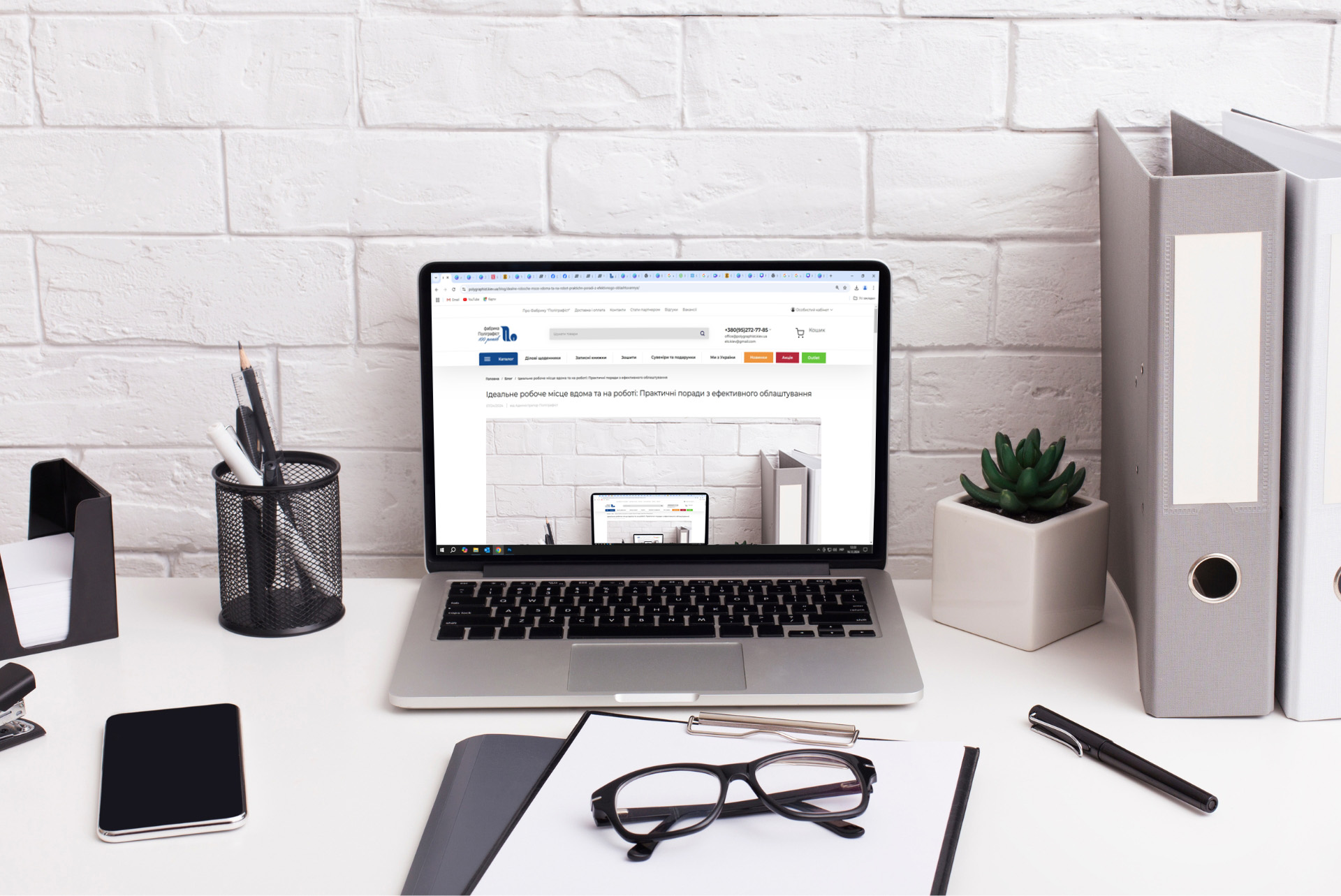 Mengubah Ruang Kerja Menjadi Tempat yang Bersahabat